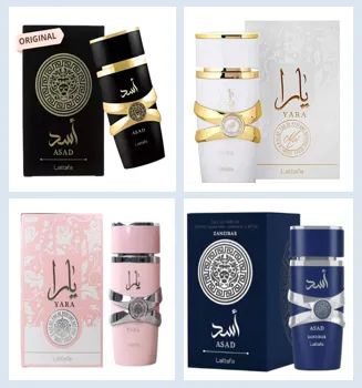 Perfumes Árabes ( Diversas Fragrâncias ) z1268 a