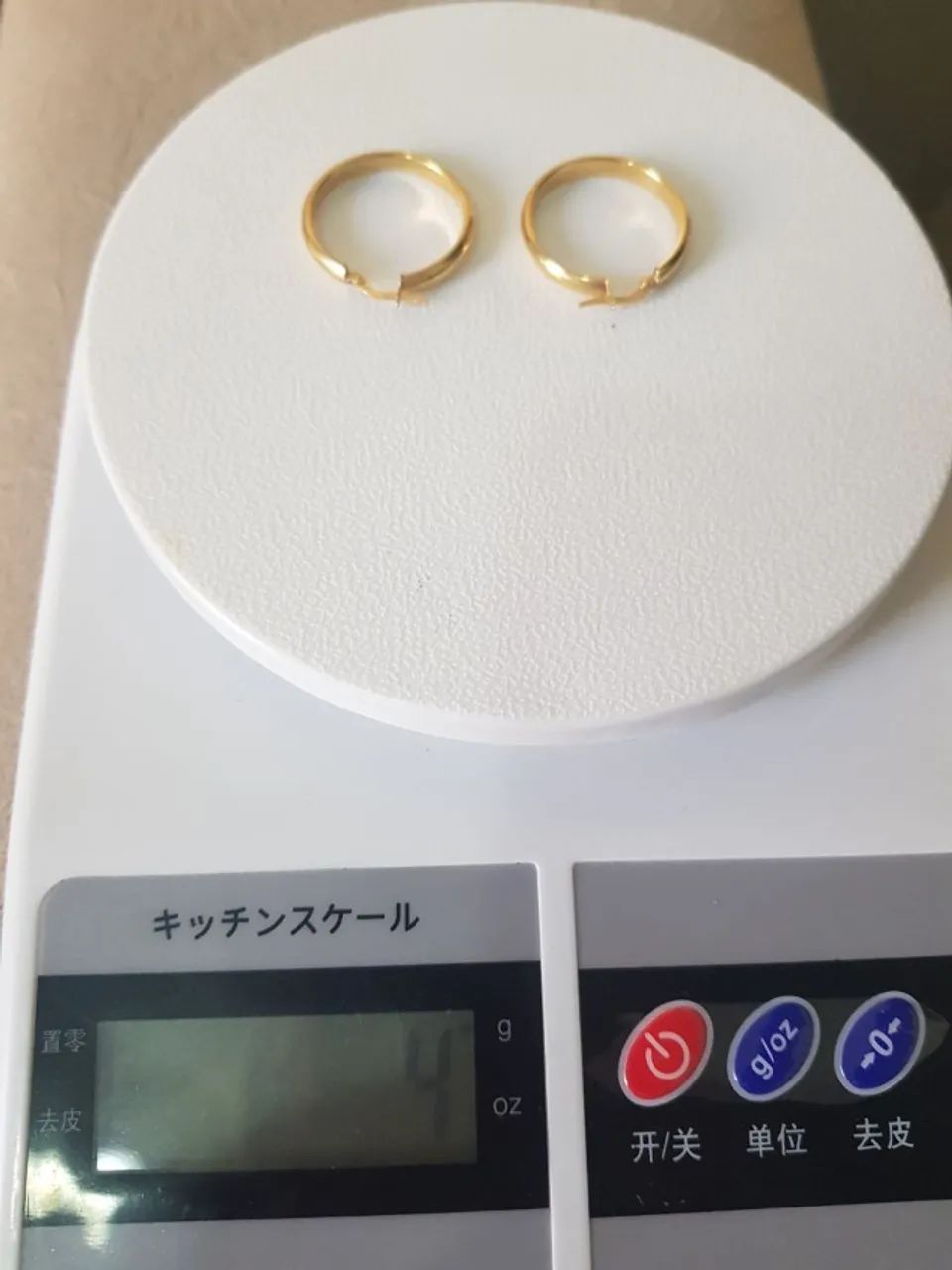 Brinco de Argola em ouro 18k 4g (Jóia)