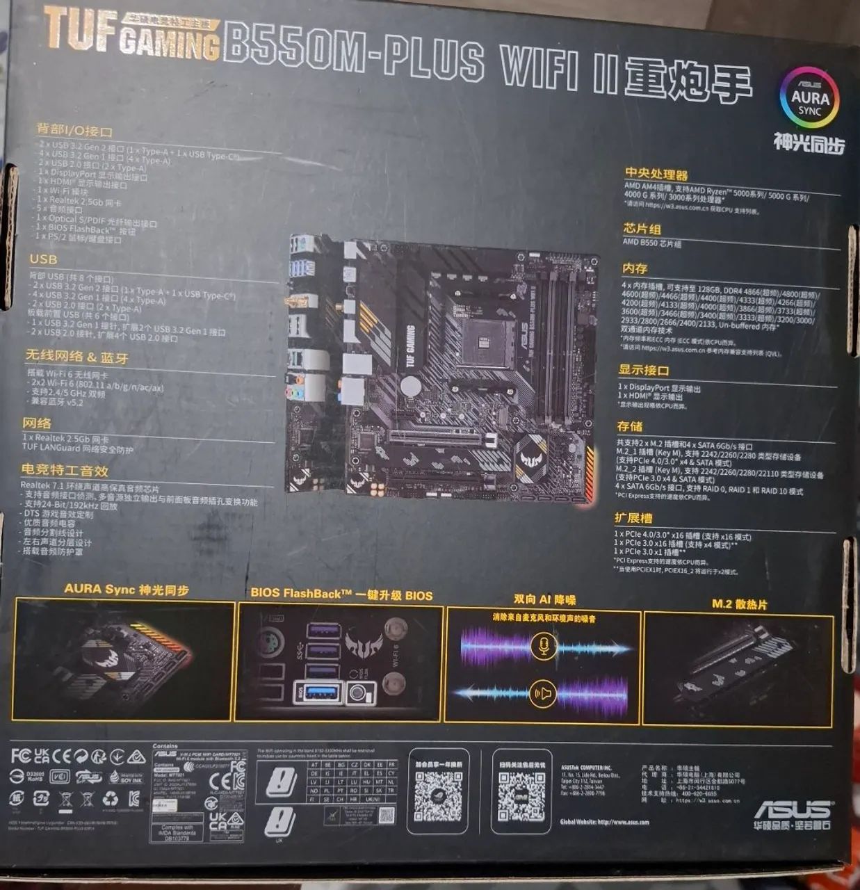 Placa mãe tuf gaming Wi-Fi 2 - Foto 2