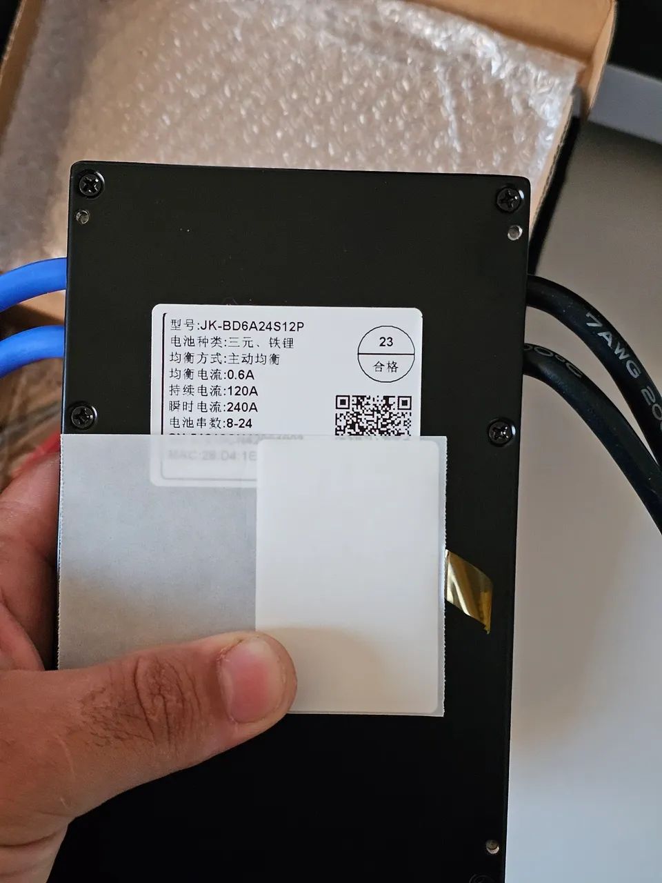 BMS Smart JK 120/240A 24s - Foto 3