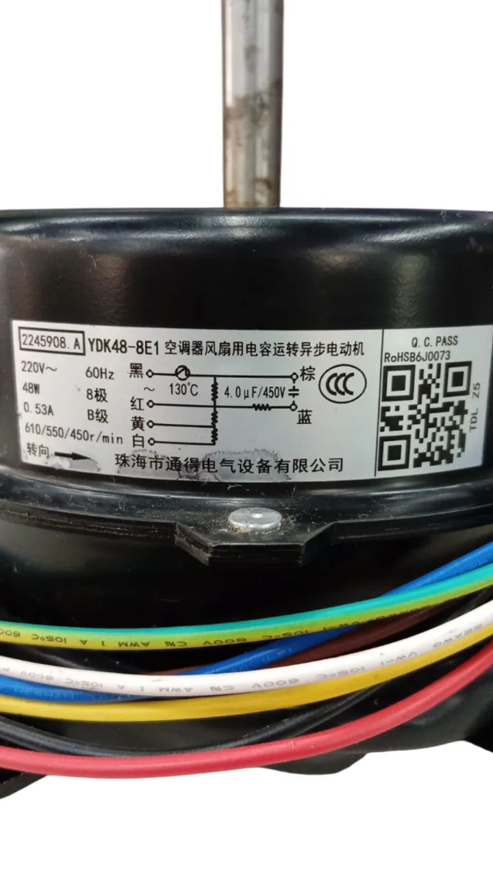Mmotor Ventilador - Modelo YDK48-8E1 - Foto 2