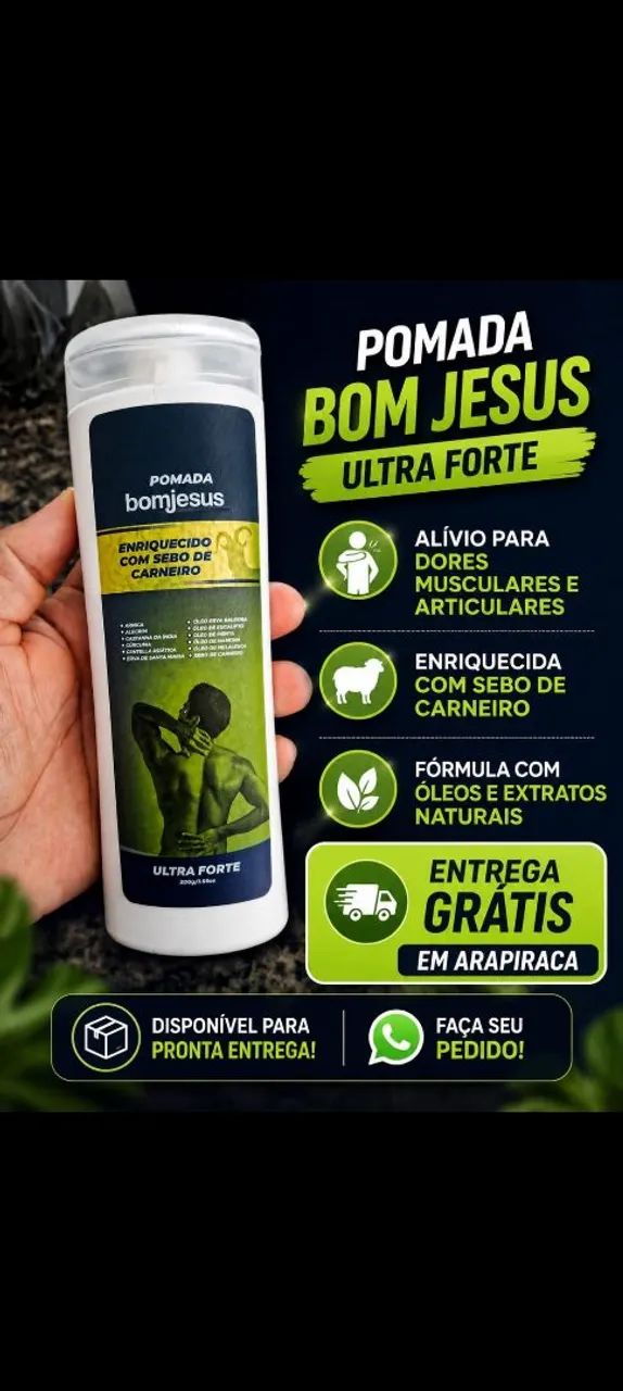 Pomada Bom Jesus  - Foto 2