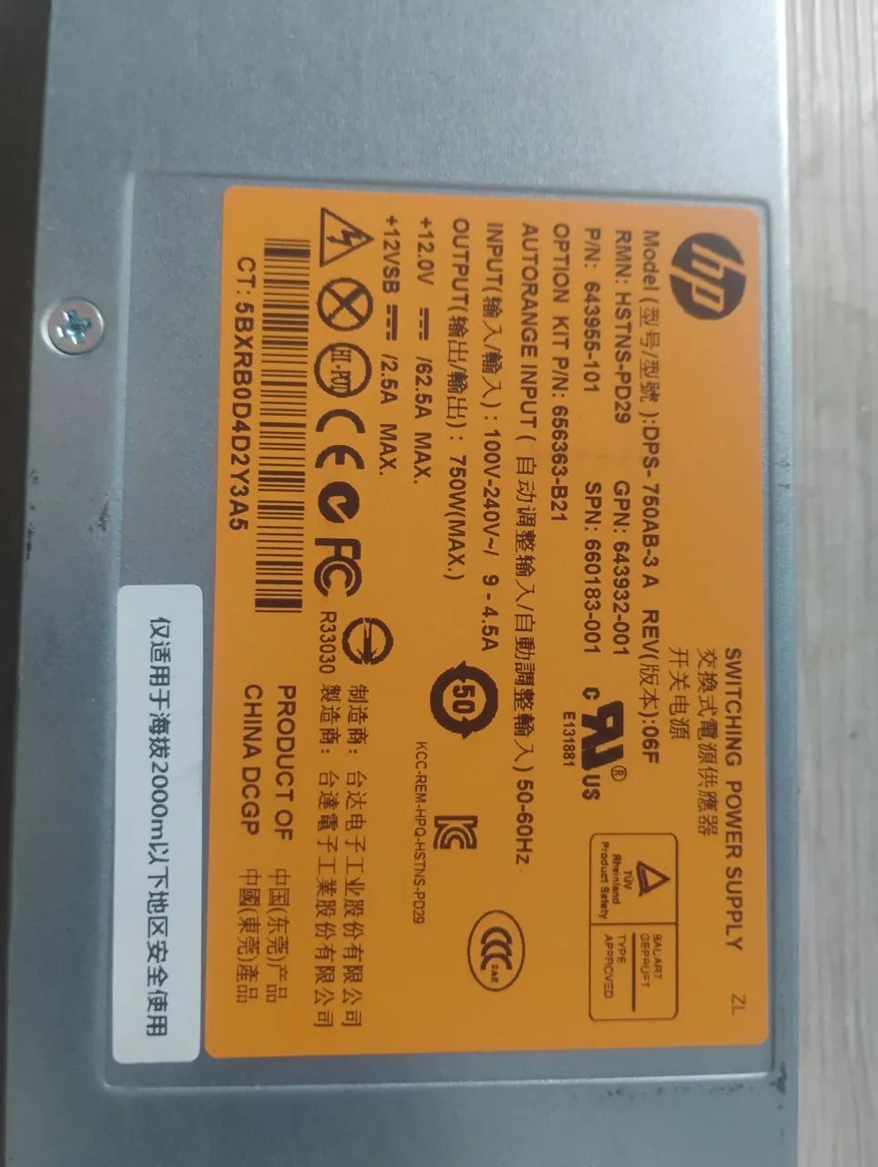 Fonte Servidor Hp Dps-750ab-3 A