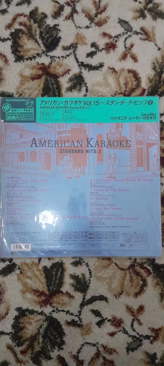 LASERDISC ORIGINAL JAPAN-RARIDADE - Foto 2