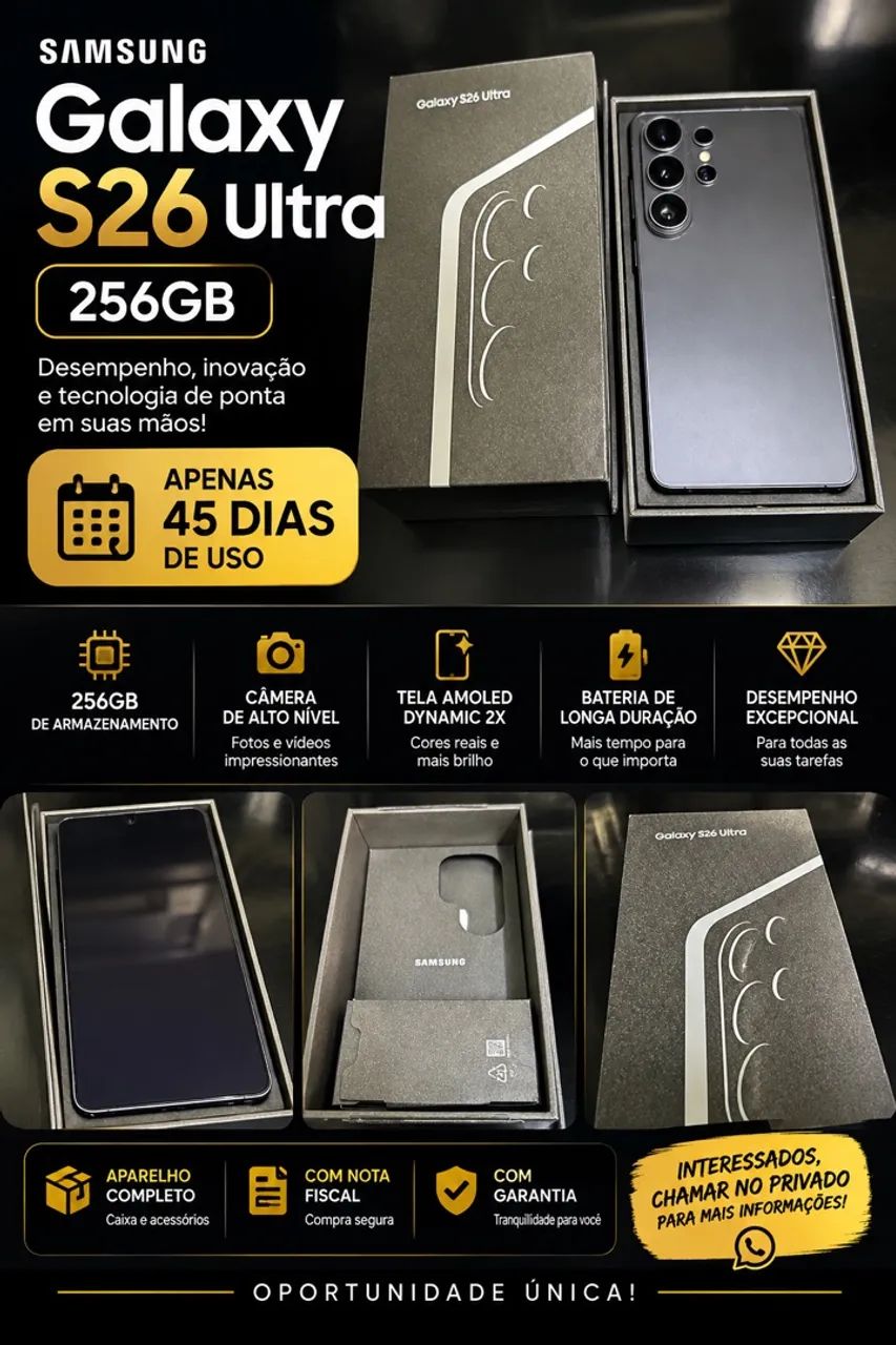 S26 ultra 256g