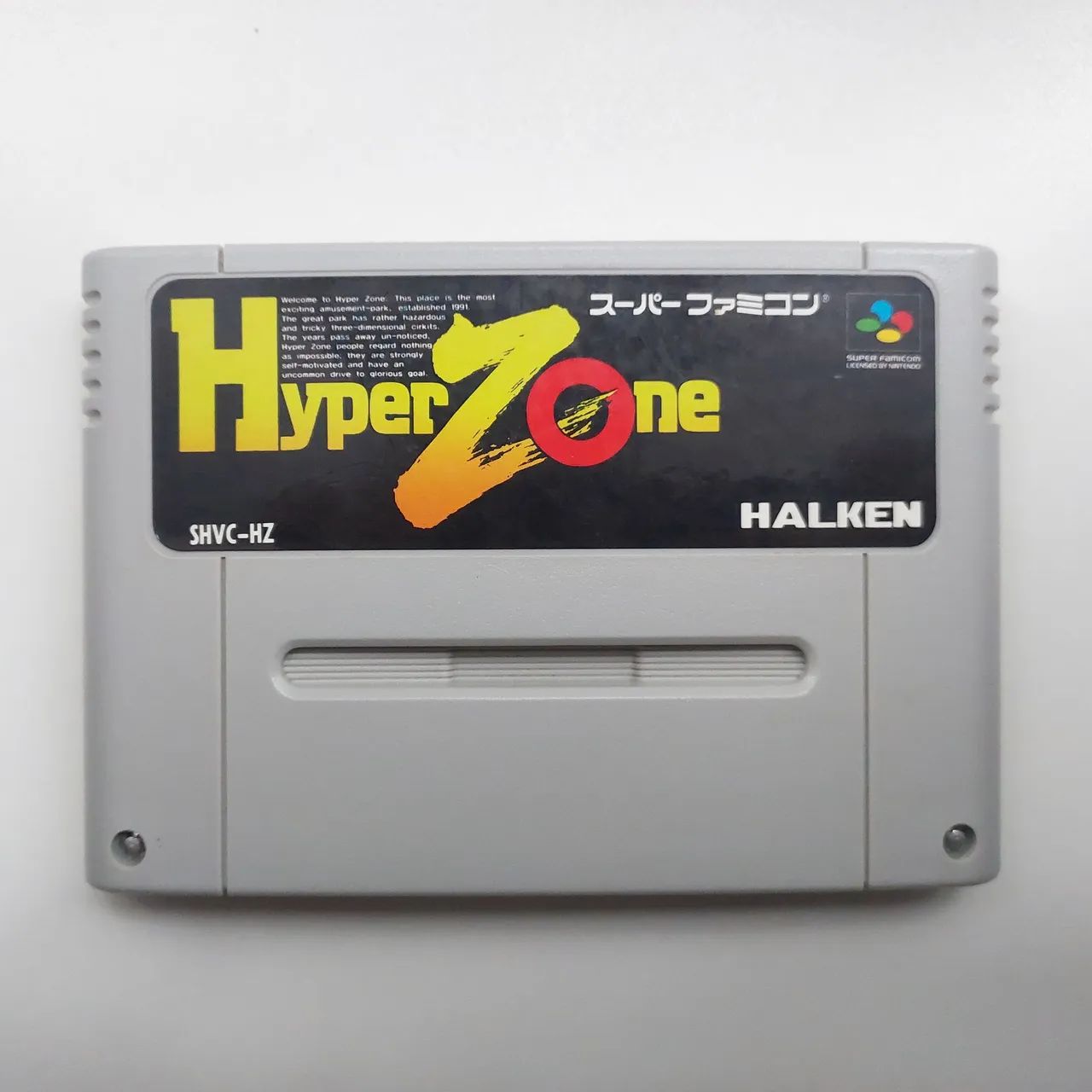 HyperZone Super Famicom 100% Original