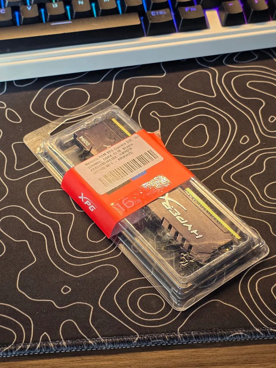 HYPERX 4GB 2666MHZ NOVA - Foto 2
