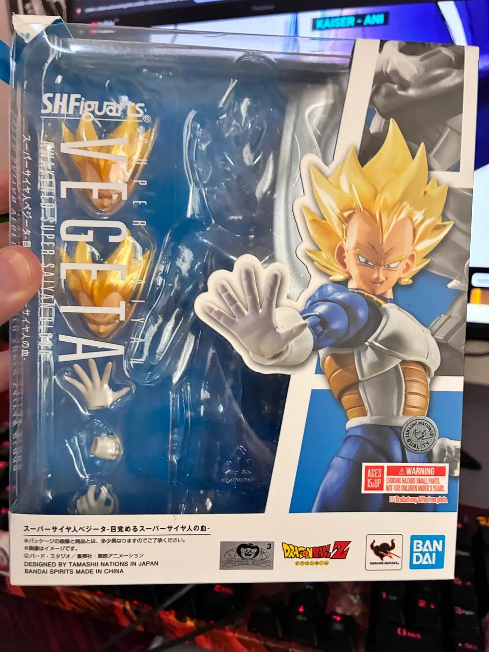 Vegeta S.H Figuarts 