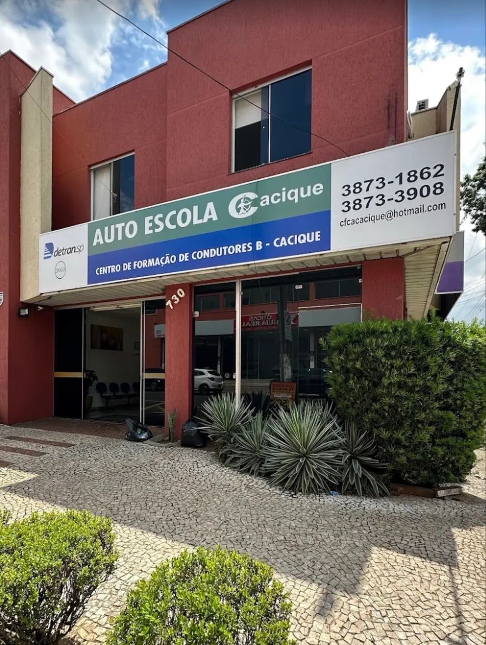 Foto - Sumaré - Parque Villa Flores