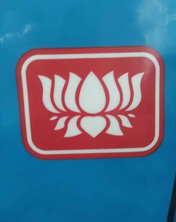 PRANCHA   * MINI SIMMONS  5,5  - Foto 6