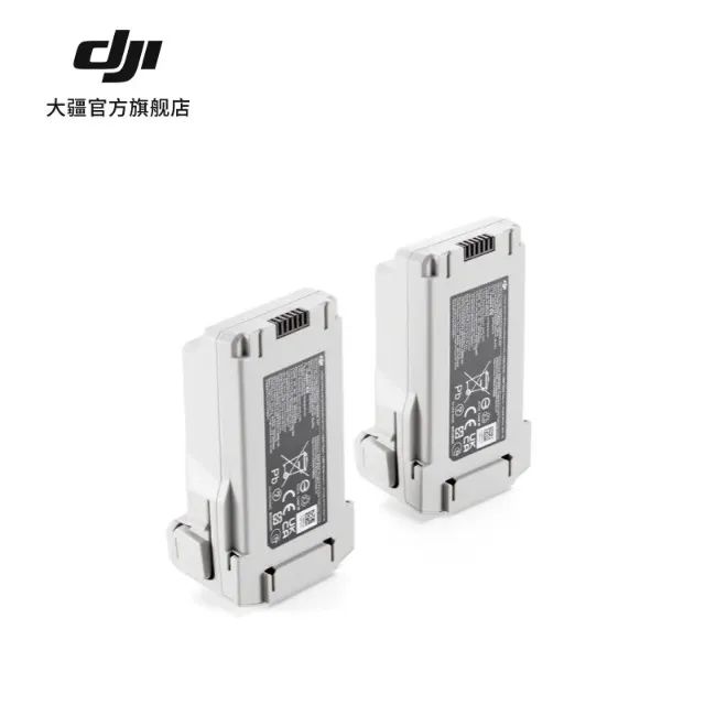 Kit Fly More Plus Mini 3 e 4 Pro Original Caixa Lacrada  - Foto 2