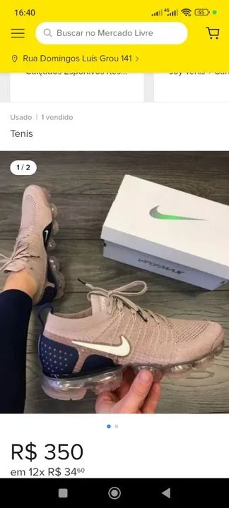 Vapormax nike mercado fashion livre