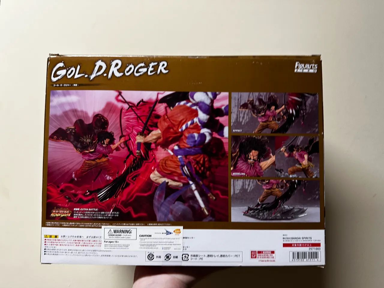 Bandai figuarts zero- one piece- Gol D. Roger extra battle