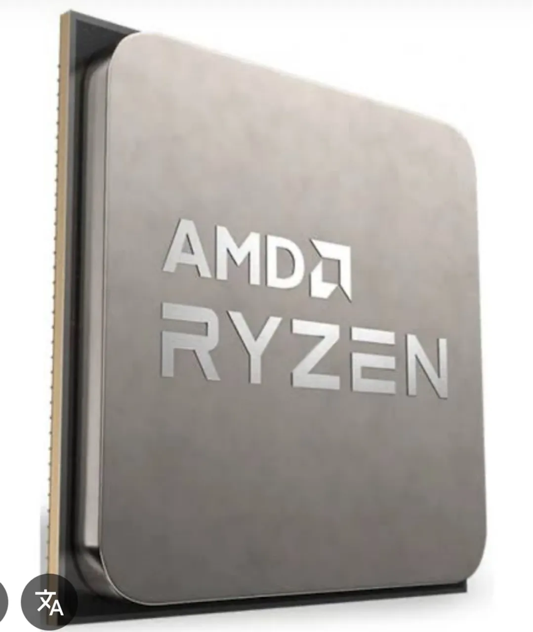 Processador AMD Ryzen 5 2600 Usado