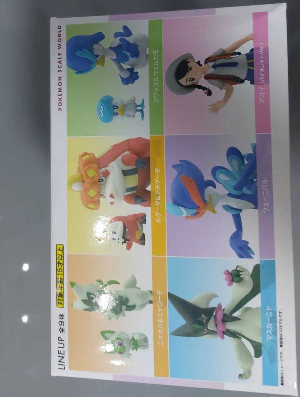 Pokemon Scale World - Bandai - Foto 3