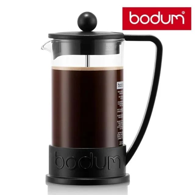 Prensa Francesa para café Bodum Brazil 350ml Importado original novo