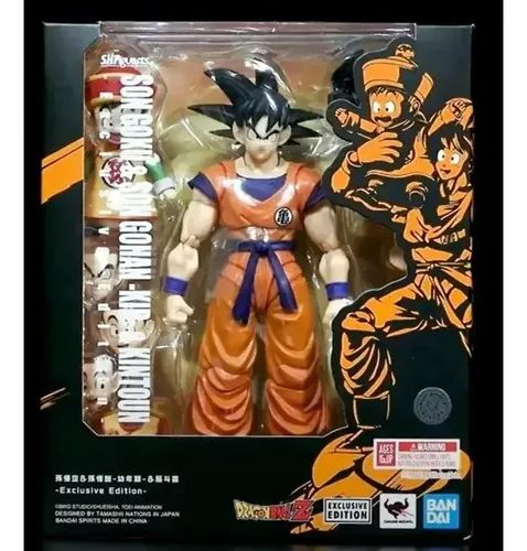 Son Goku & Son Gohan Kid & Kintoun Sdcc S.h. Figuarts