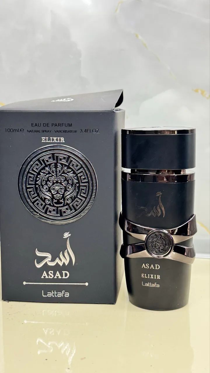 ? Asad Elixir Lattafa 100ml - Marque sua presença por onde passar!!! - Foto 4