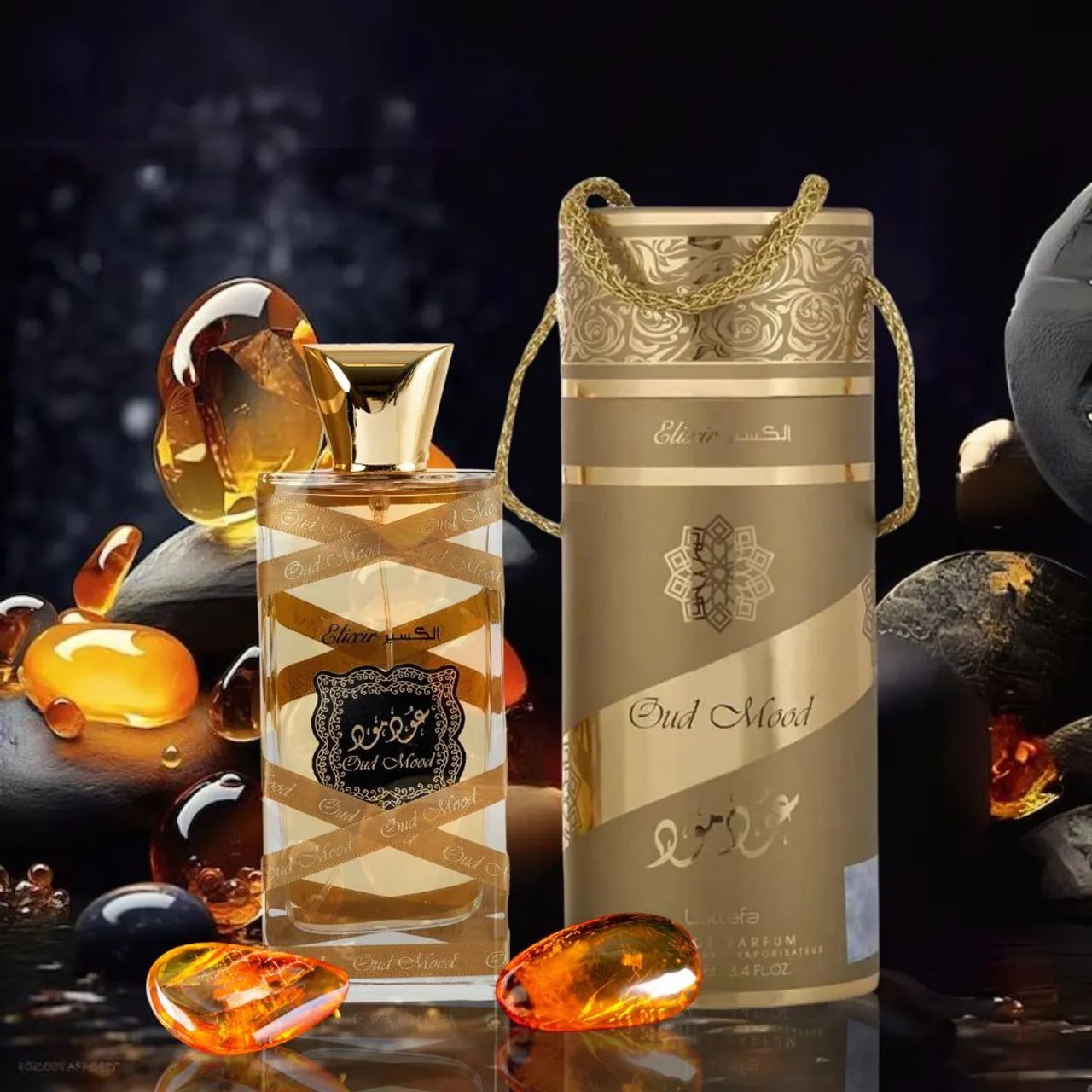 Perfume Árabe Oud Mood Elixir Original - Foto 3