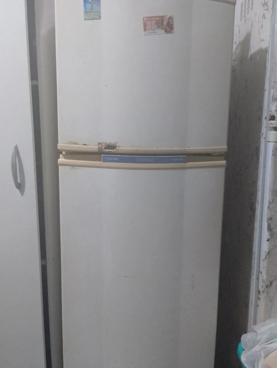Frost Frear duplex