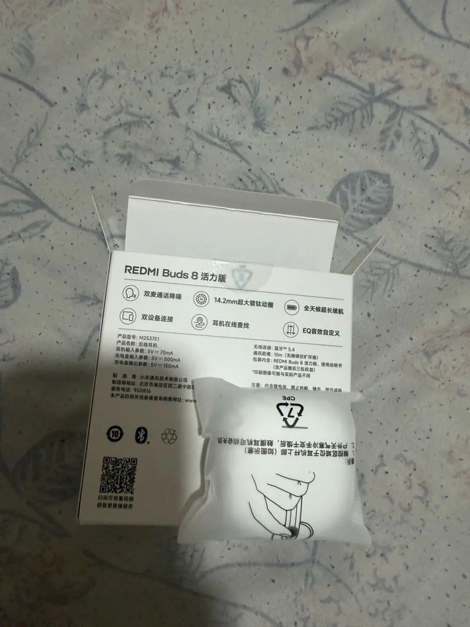 Fone de ouvido BUD 8 Xiomi branco  - Foto 3