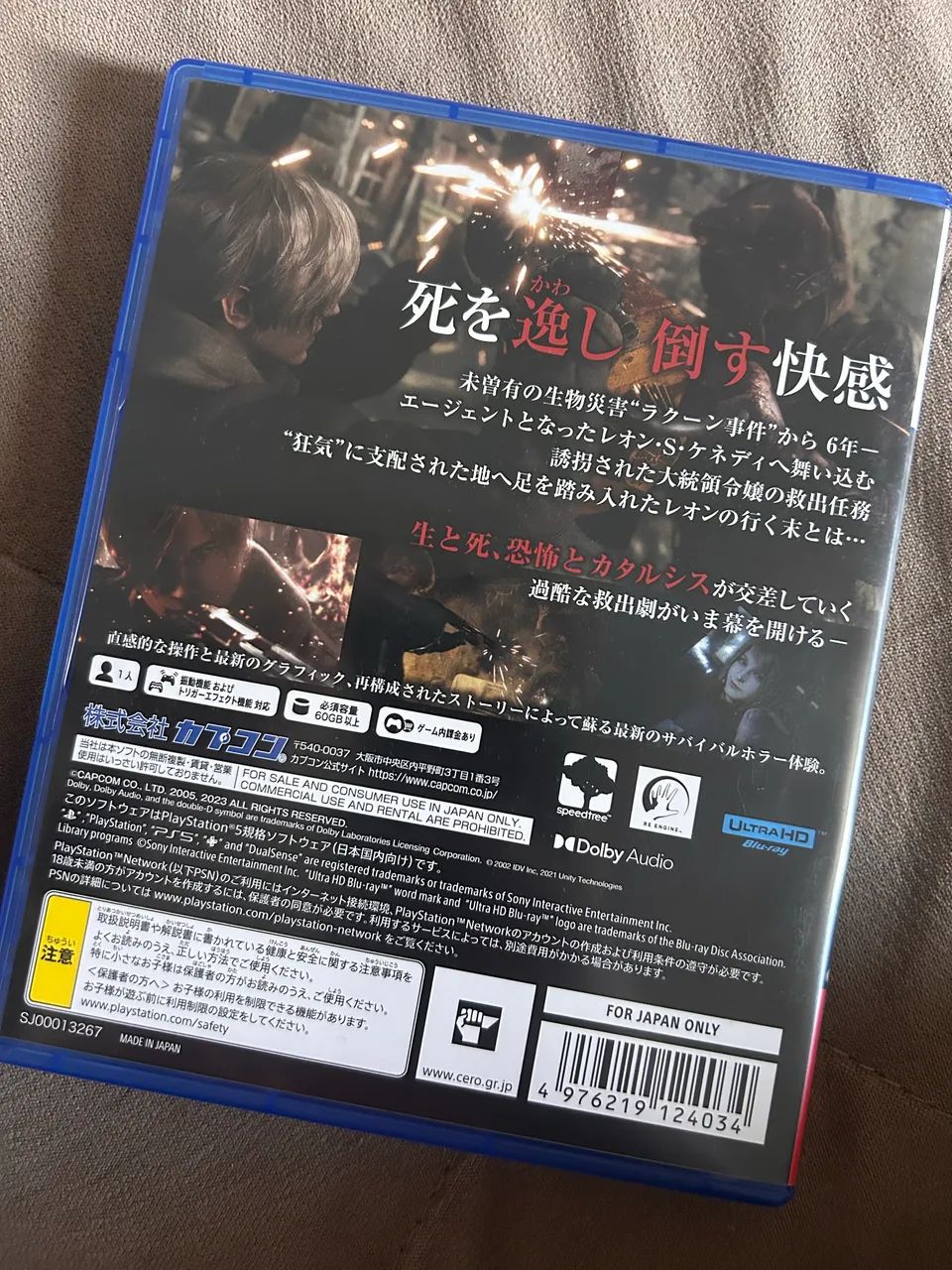 Resident Evil 4 Remake  - Foto 2