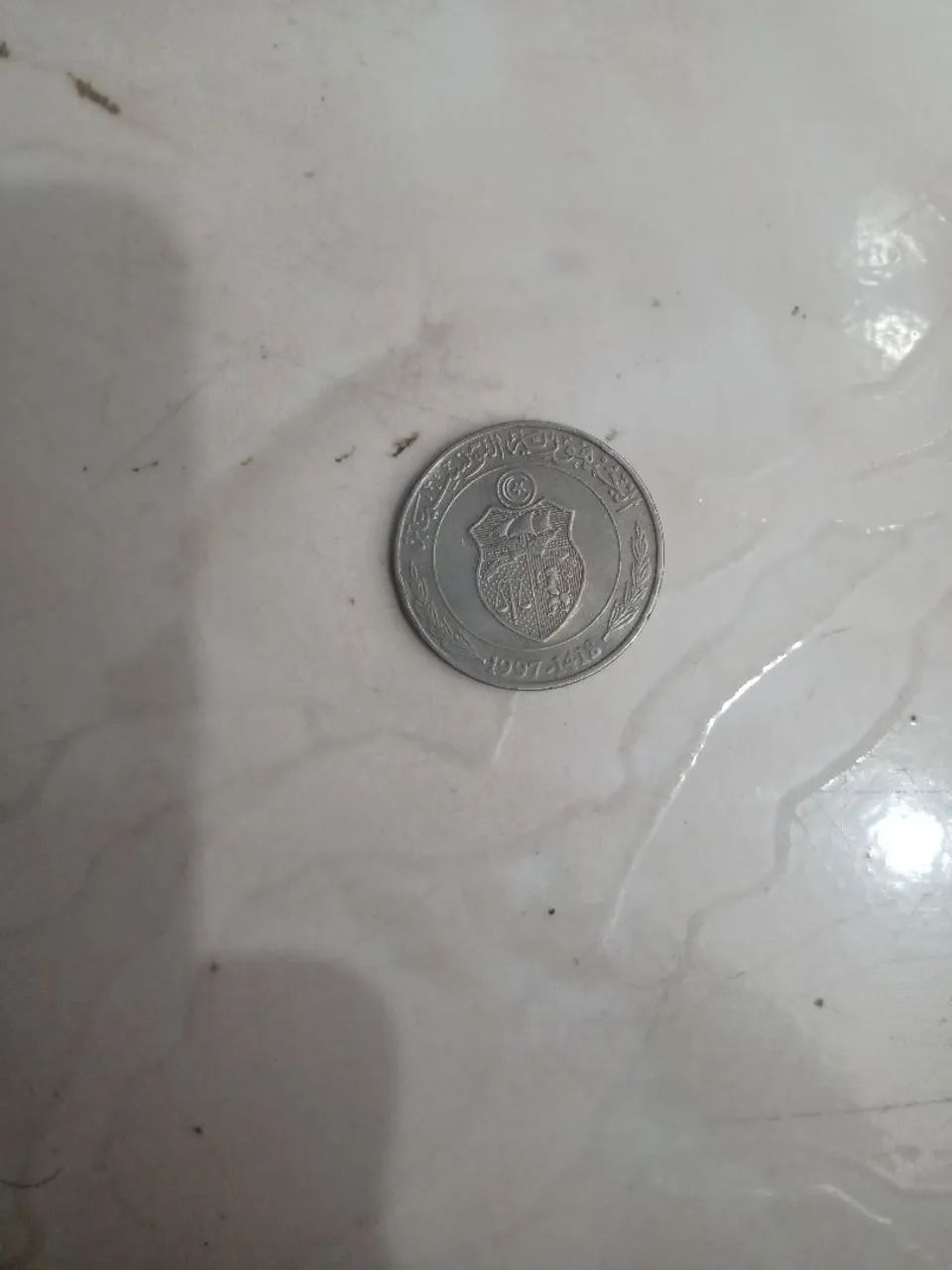 Moedas internacionais - Foto 5
