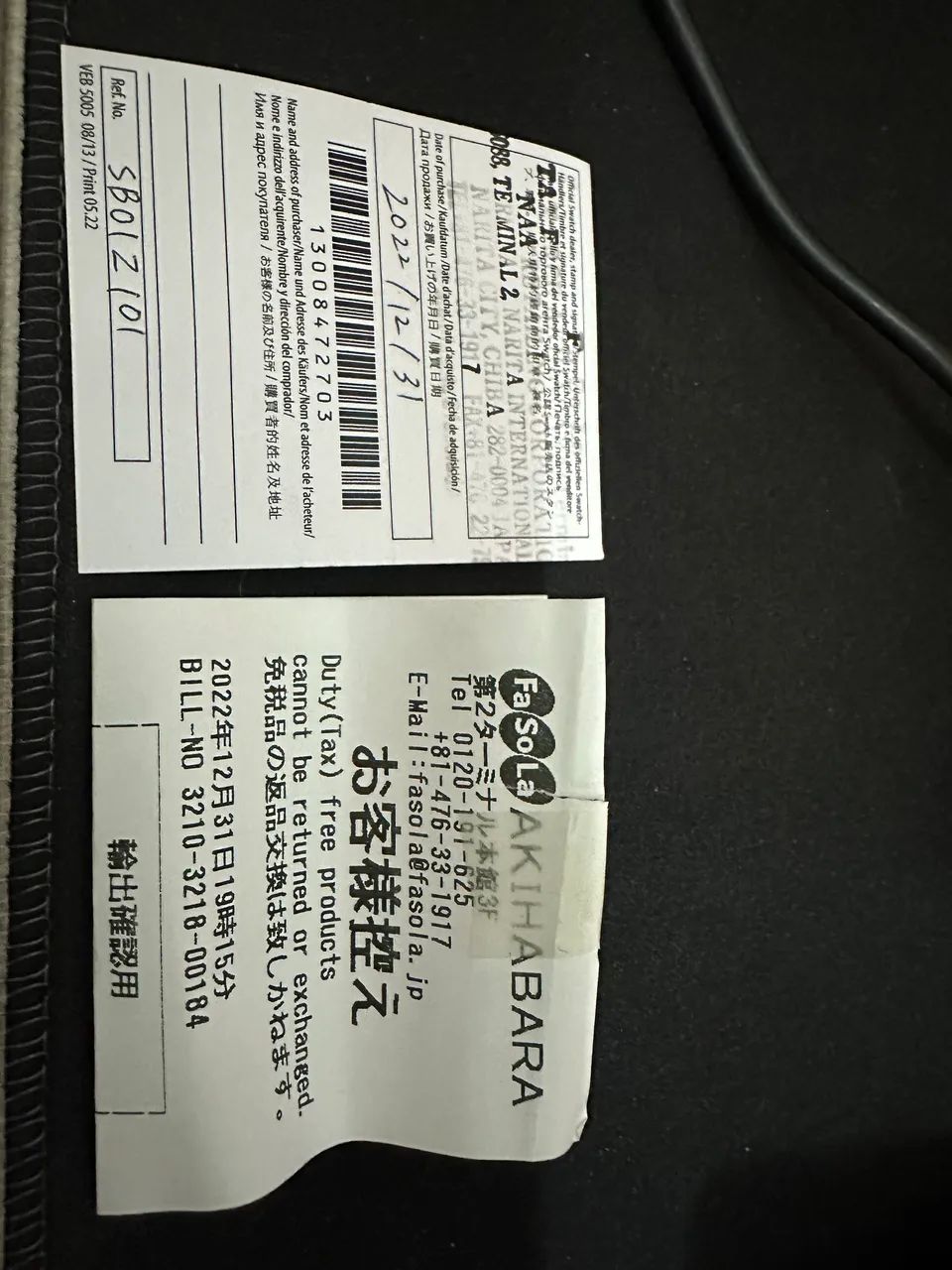 Relógio edição limitada Dragon Ball - Foto 3