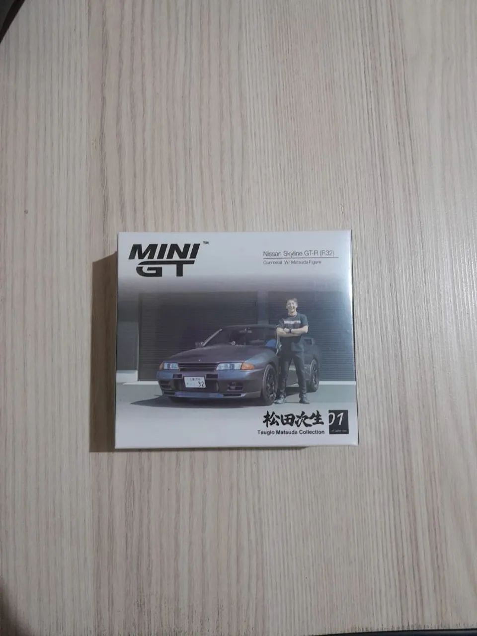 Nissan Skyline R32 - Mini GT 