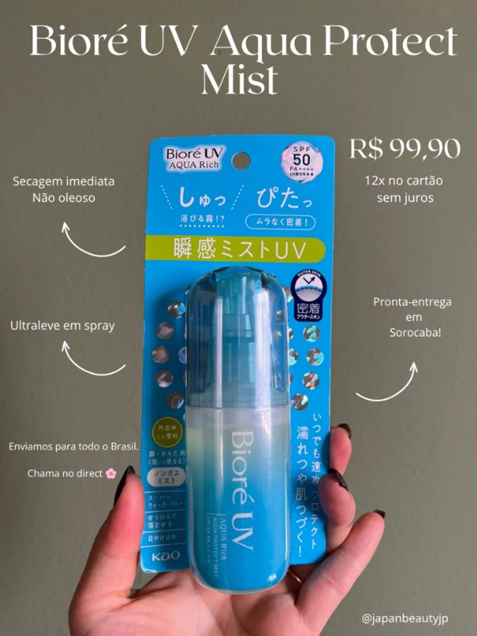 Biore UV Aqua Protect Mist