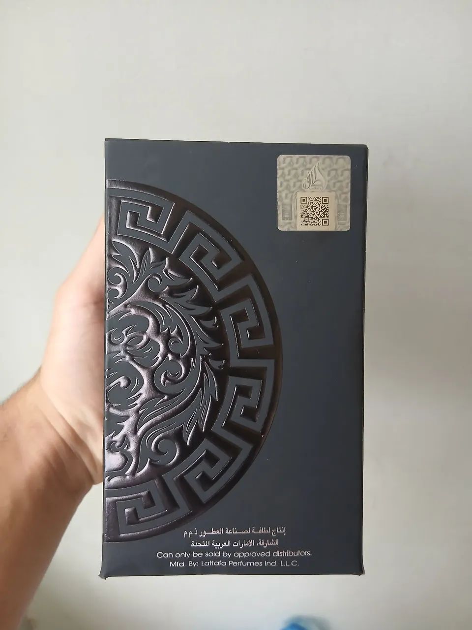 Perfume Asad Elixir Lattafa - Foto 4