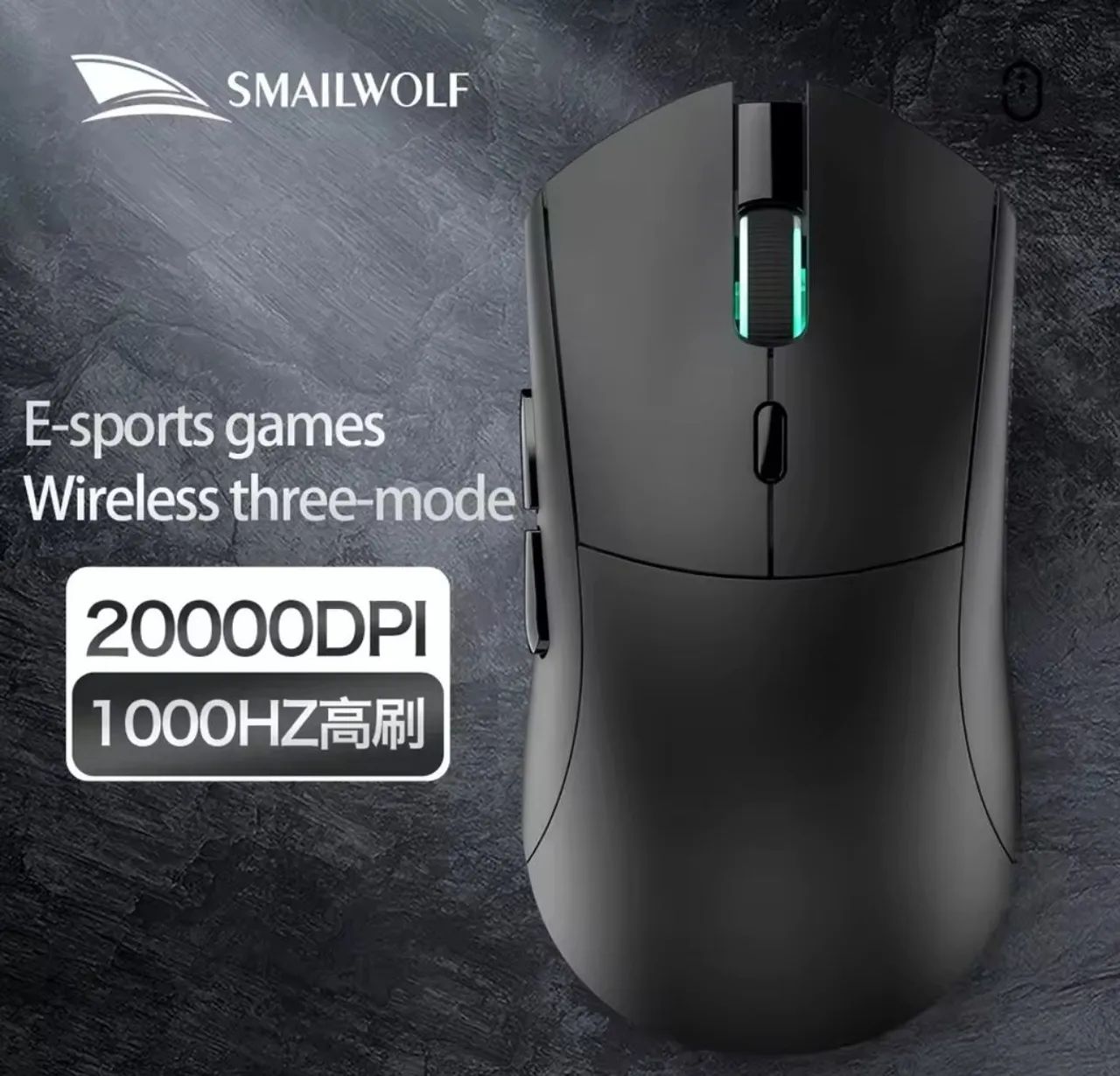 Mouse Gamer SmailWolf RS7 SENSOR PAW3311. Lacrado Bluetooth e Wireless - Foto 4