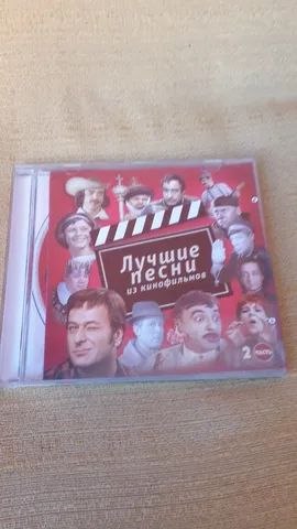 CD das melhores trilhas de filmes russos parte 2  em ótimo estado 
