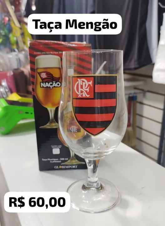 Taça do Flamengo de Vidro