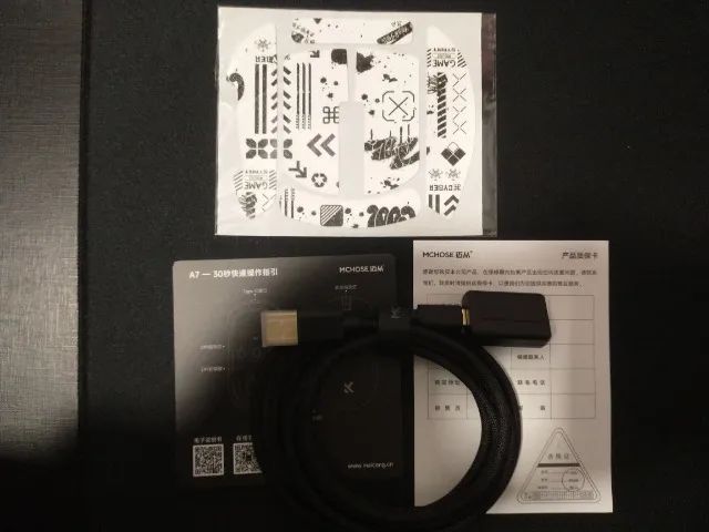 Mchose A7 Ultra 8K (NOVO) - Foto 5