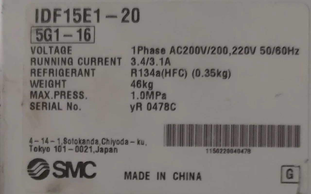 Secador de ar para pintura - IDF15E1 - Foto 4