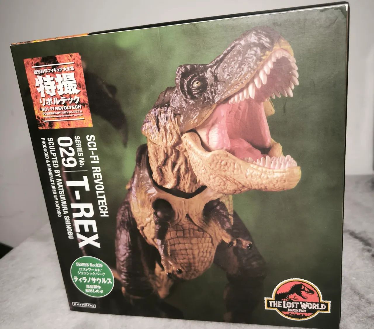 Jurassic world T-Rex - Sci-Fi Revoltech Kaiyodo original Lacrado