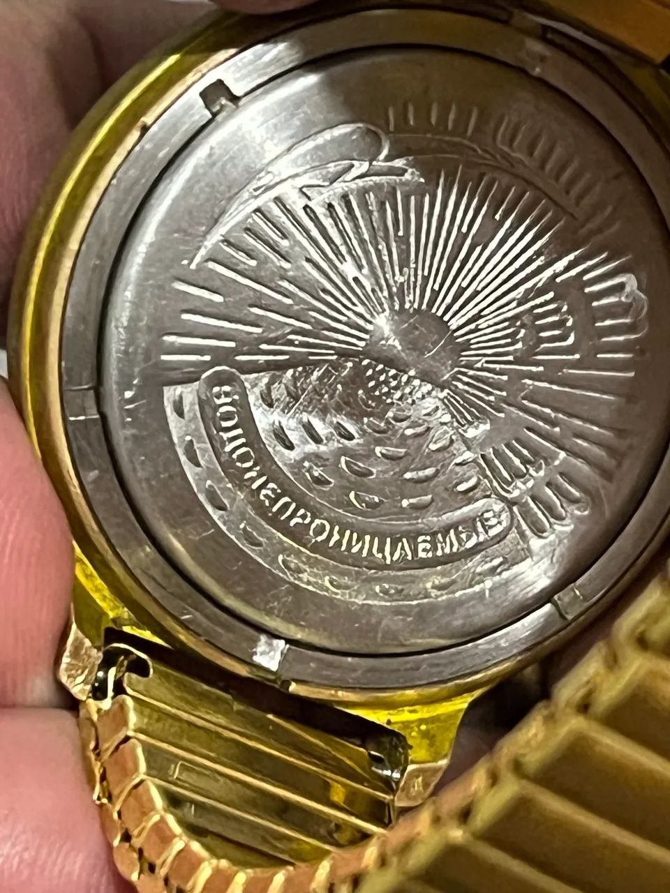 Vostok Komandiski URSS - Foto 5
