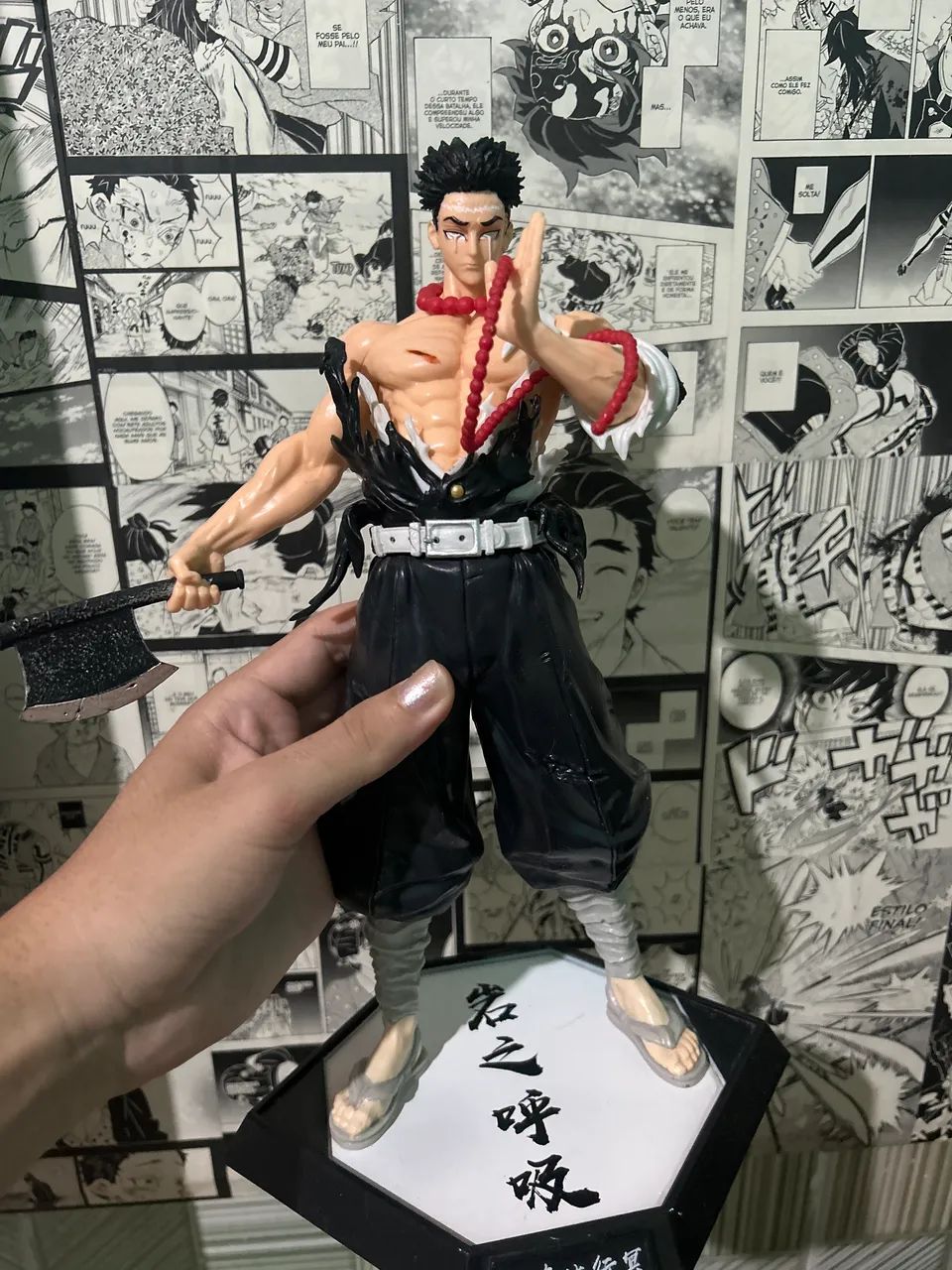 Gyomei FIGURE ACTION 30CM