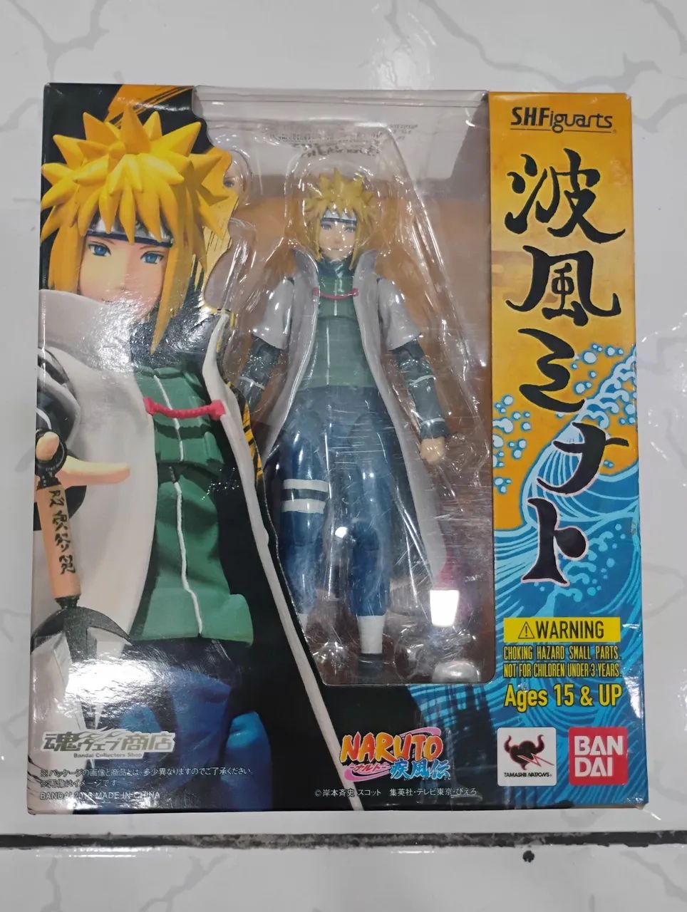 Minato SH FIGUARTS BANDAI  - Foto 2