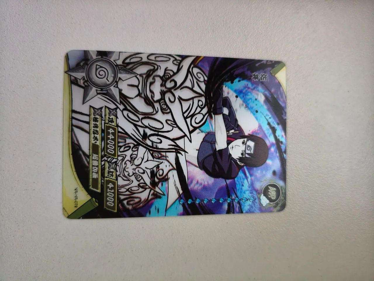 Carta colecionável de naruto 3D - SAI - Foto 2