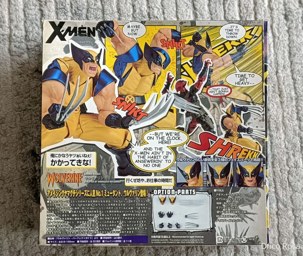 Wolverine Amazing Yamaguchi Revoltech - Foto 4