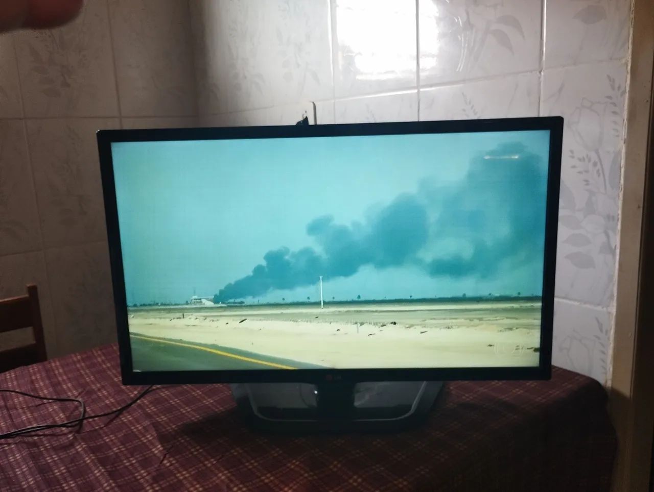 Smart TV LG 32 