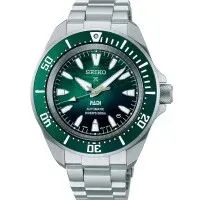 Seiko Prospex Automático Shogu-rai PADI SRPL53 Verde Esmeralda