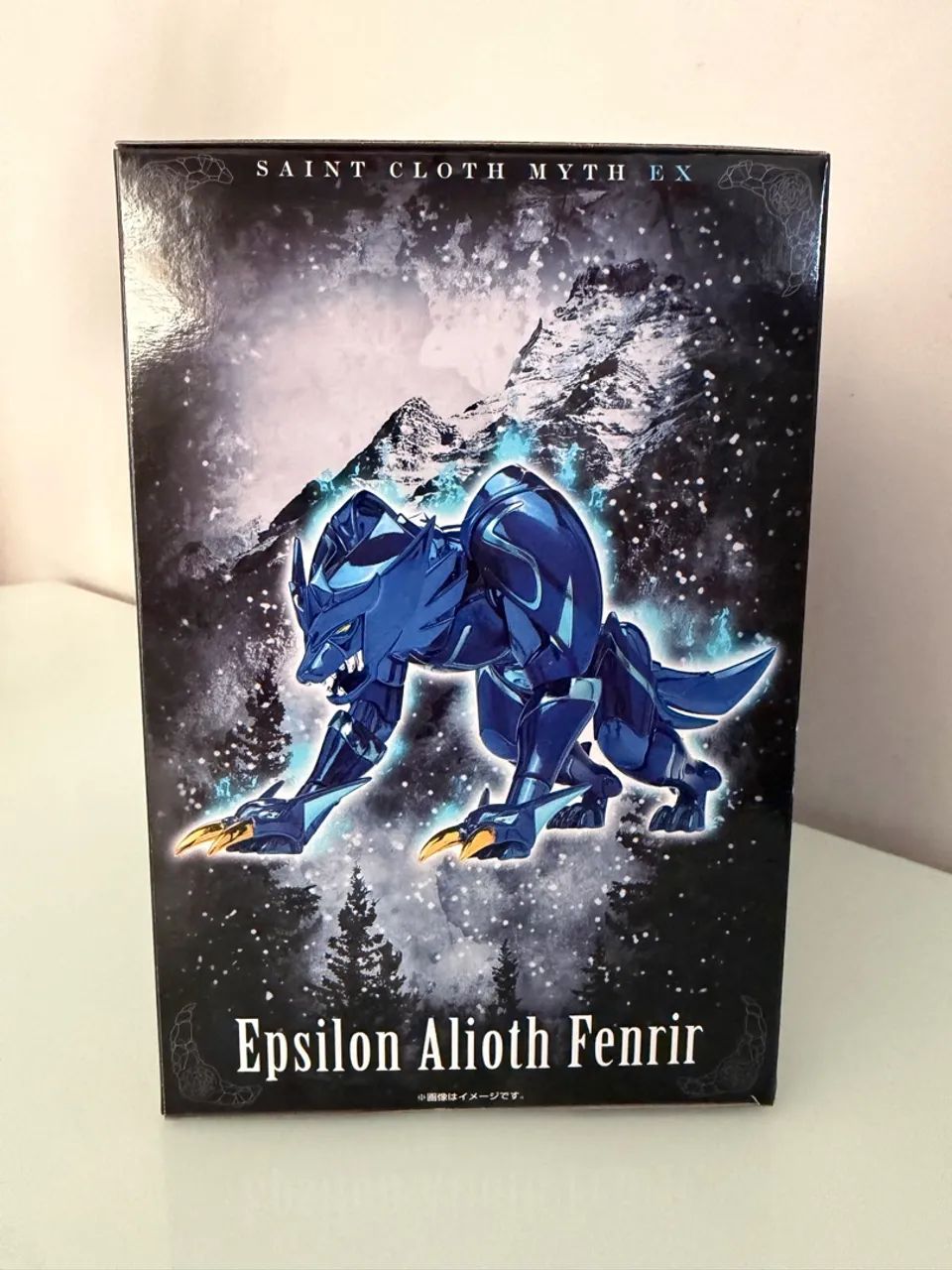 Cloth Myth EX - Fenrir de Alioth - Pronta Entrega  - Foto 4
