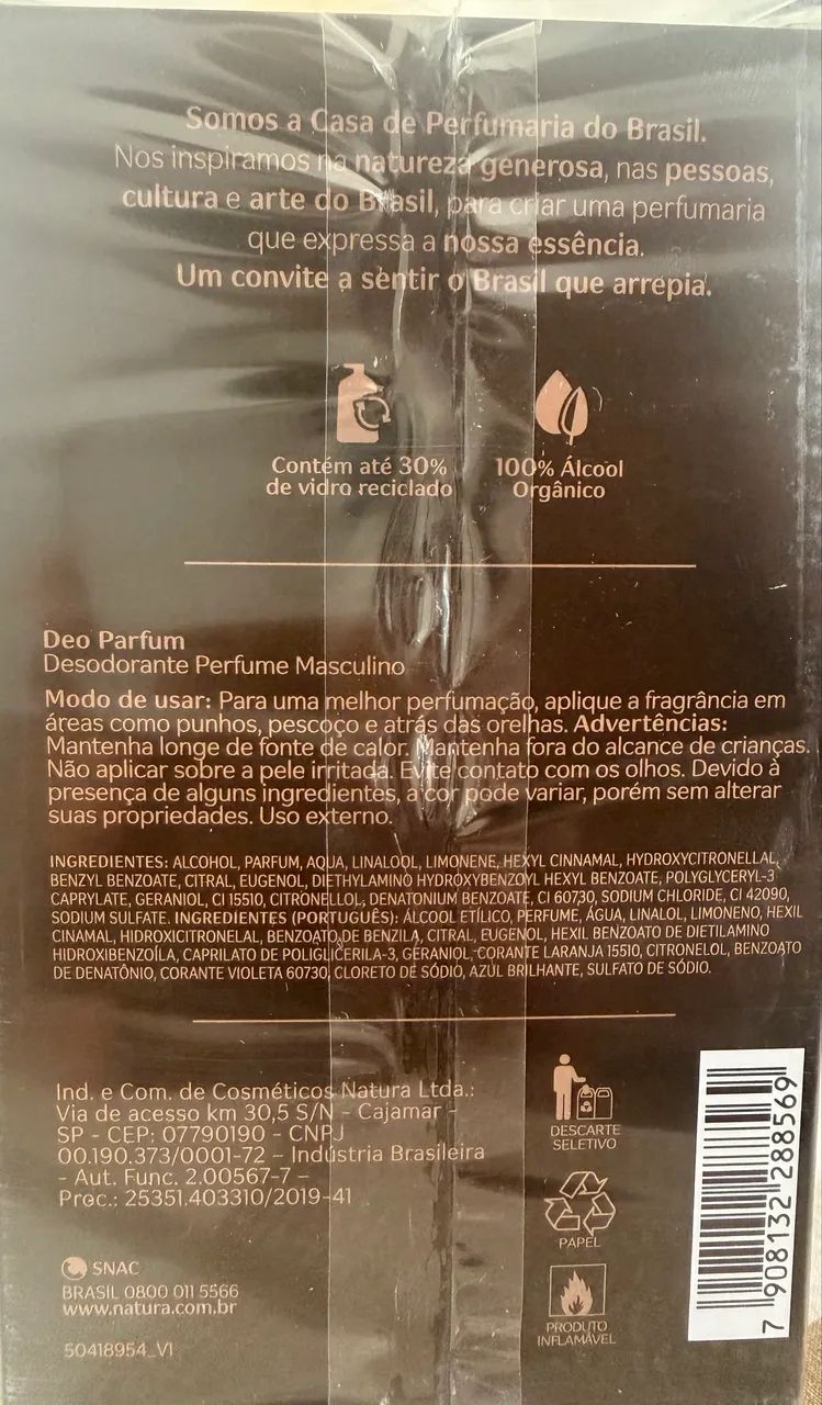 Natura Essencial - Deo Parfum - Foto 2