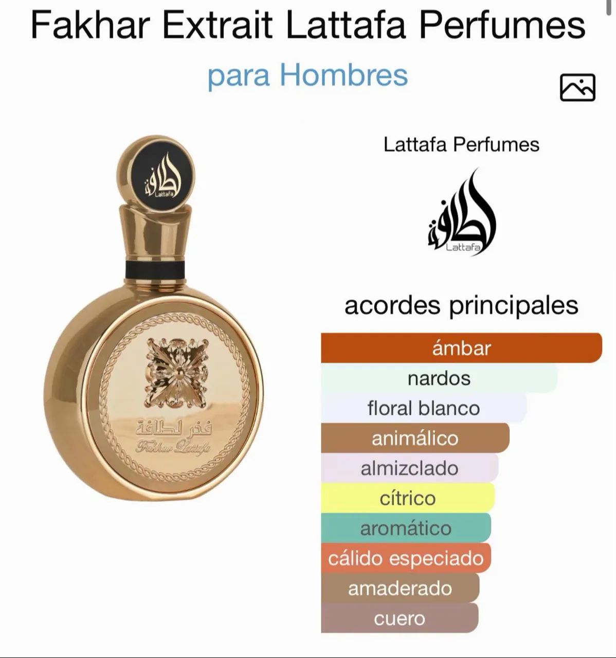 Fakhar Gold Edp | Parfum Feminino 100ml  - Foto 2