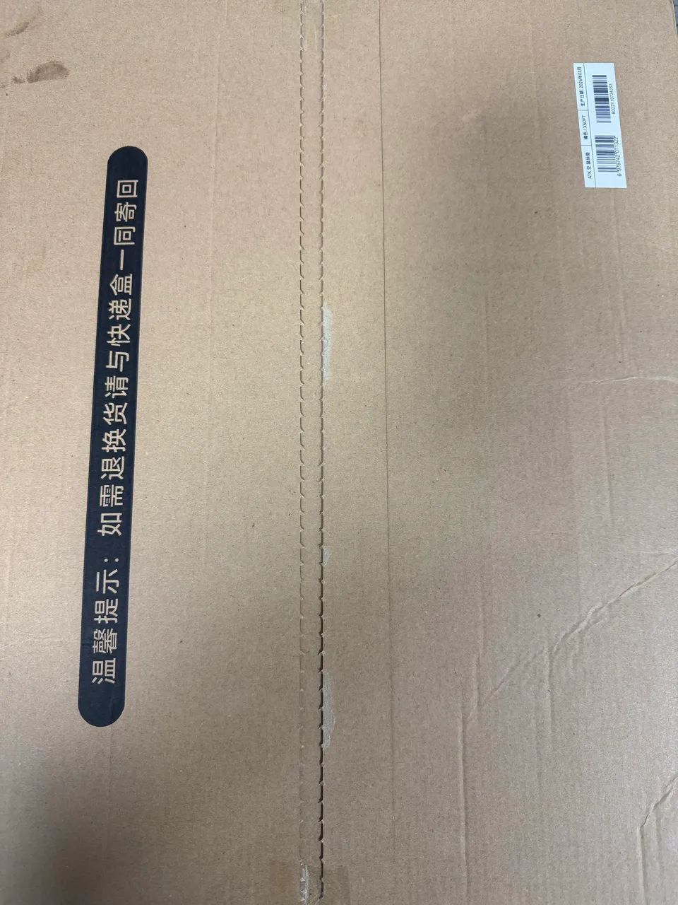mouse pad atk pro laranja novo  - Foto 4