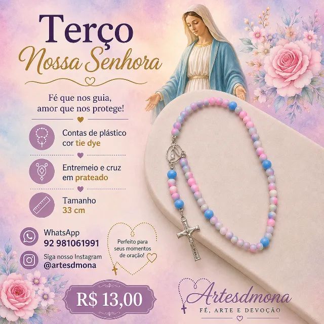 Terço