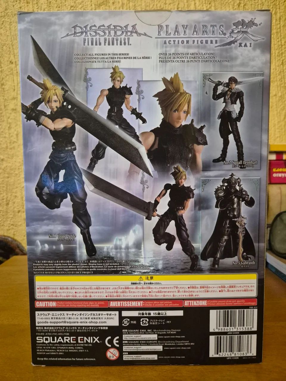 Cloud Strife Final Fantasy Dissidia Play Arts original! - Foto 2